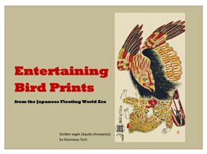 Entertaining Bird Prints from the Japanese Floating World Era Exhibition